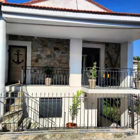 Apartment Anchor House *